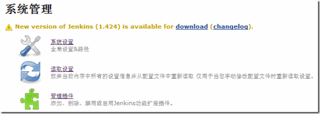 clip_image020 clip_image020